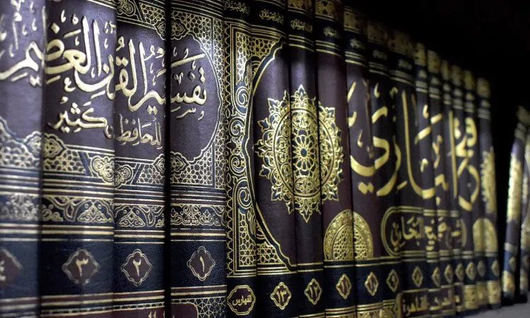 Hadits mengenai konsep rezeki, Sumber: islamicity.org